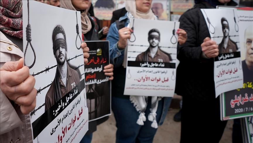 Des experts de l’ONU exigent l’abrogation d’une loi israélienne réservant la peine capitale à une cible précise