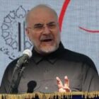 le Parlement iranien acte la fin de ce modèle sécuritaire dans la région.