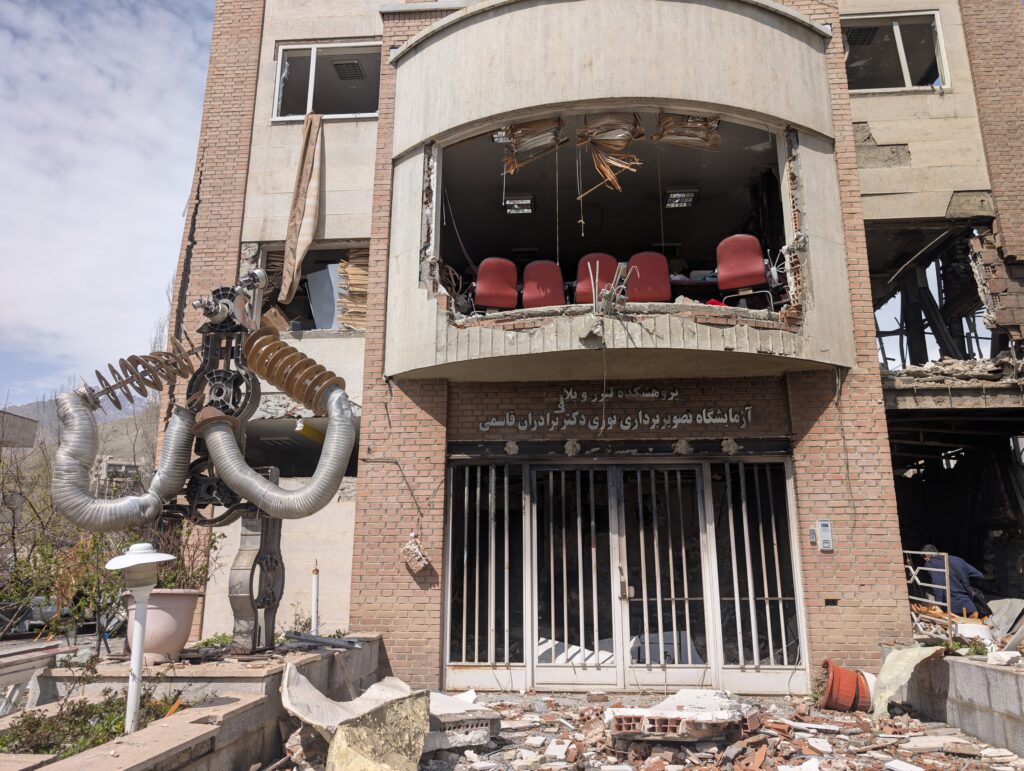 Washington et Tel-Aviv élargissent leurs frappes à ce secteur protégé par le droit international