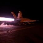 l’offensive israélo-américaine vise les installations d’une importante force paramilitaire