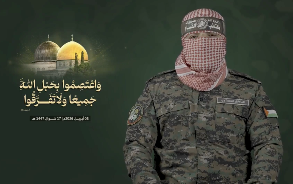 l’exigence incontournable du Hamas avant toute discussion sur son arsenal