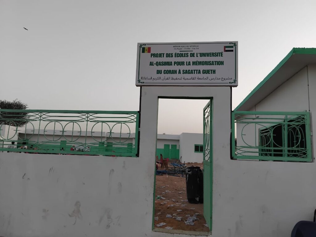 Un don émirati de deux hectares propulse l’enseignement religieux gratuit au cœur d’une commune sénégalaise