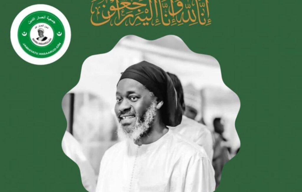 l’hommage appuyé des disciples de Baye Niass à un relais spirituel