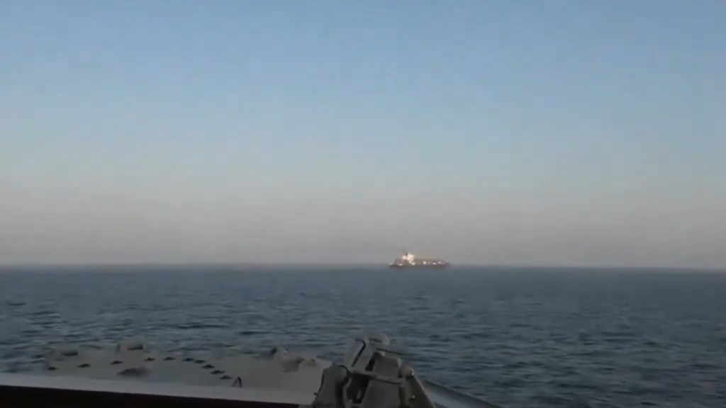 la recommandation de Pékin après la saisie américaine du navire iranien