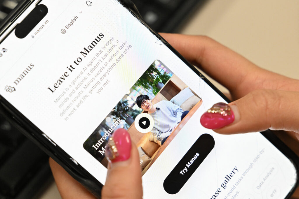 ce que Pékin veut annuler dans le rachat de Manus par Meta