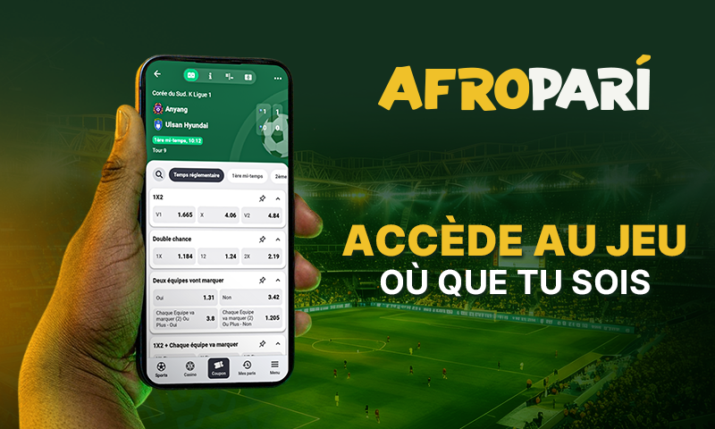 tout pour jouer dans une seule application mobile