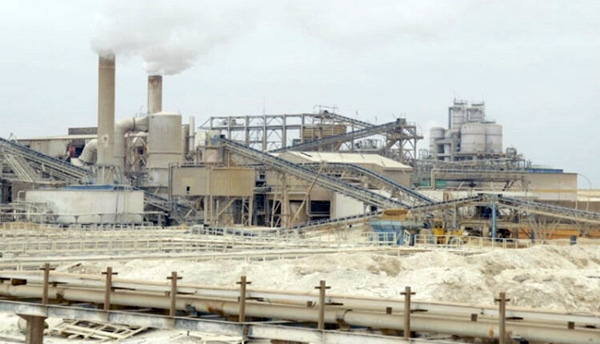 ICS indorama condamnée à 438 millions de FCFA