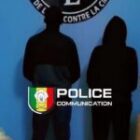 La Sûreté urbaine démantèle un gigantesque réseau aux Almadies