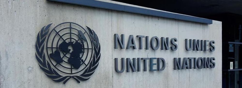 Quatre candidats pour la succession d’Antonio Guterres à l’ONU ?