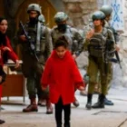 en Israël, les propos attribués au général Avi Bluth