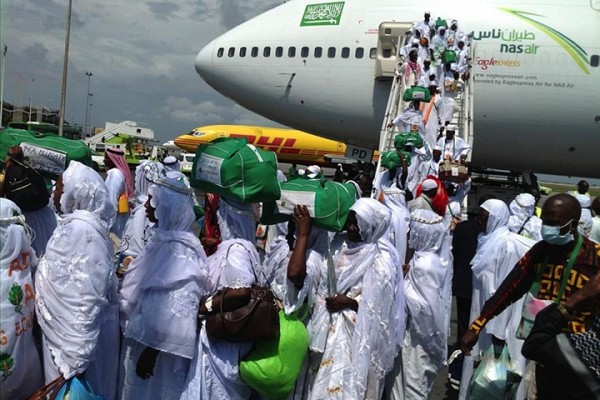 la Délégation générale au pèlerinage annonce le décès d’un pèlerin sénégalais à Médine