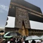 Le Sénégal enregistre un deuxième décès parmi ses pèlerins à Médine