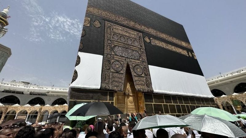 Le Sénégal enregistre un deuxième décès parmi ses pèlerins à Médine